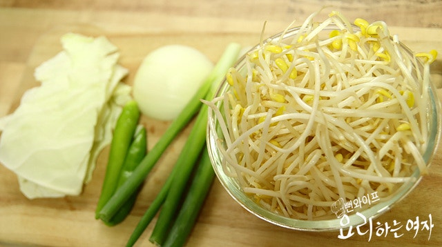 Prepare the ingredients — step photo 2