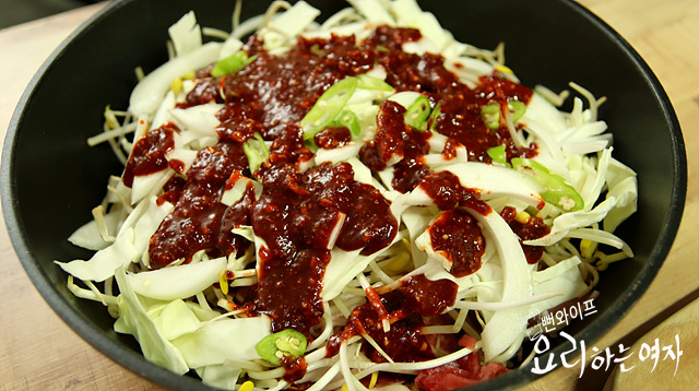 Layer the ingredients — step photo 4