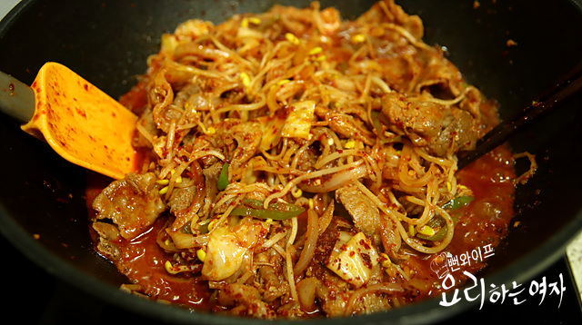 Stir-fry — step photo 2