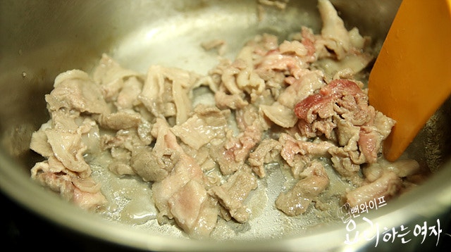 Boil the stew — step photo 1