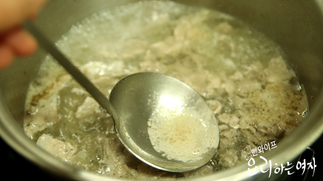 Boil the stew — step photo 2