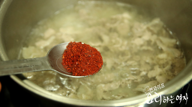 Boil the stew — step photo 3