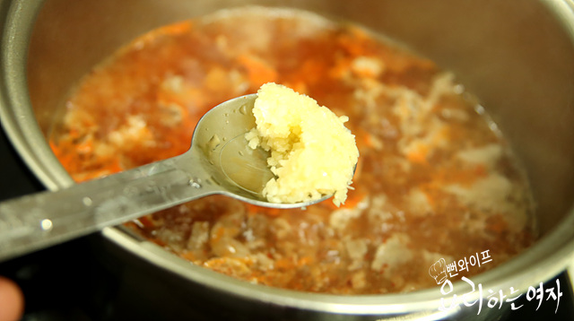 Boil the stew — step photo 1