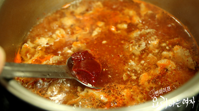 Boil the stew — step photo 2