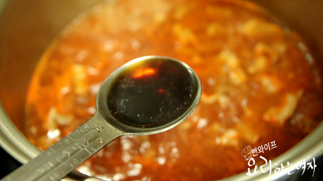 Boil the stew — step photo 3