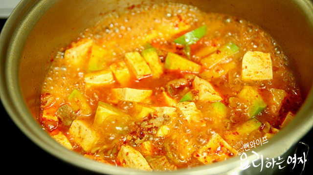 Boil the stew — step photo 1