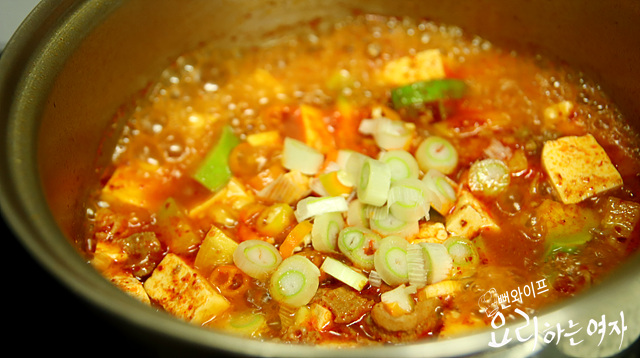 Boil the stew — step photo 2