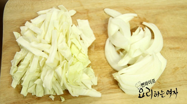 野菜を切る — 手順の写真 1