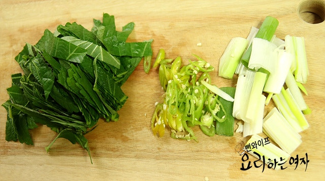 野菜を切る — 手順の写真 2