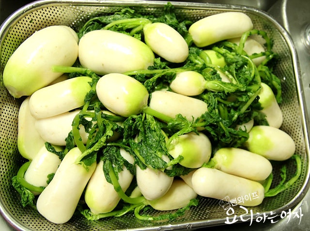 Salt the radish — step photo 3