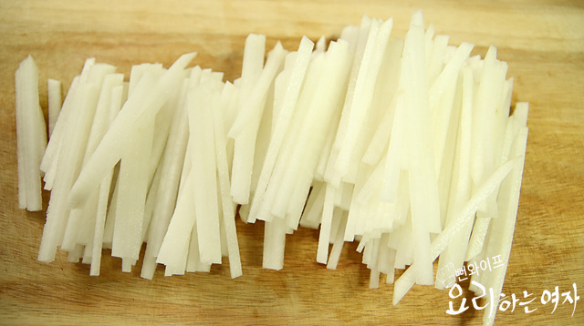 Slice the ingredients — step photo 1