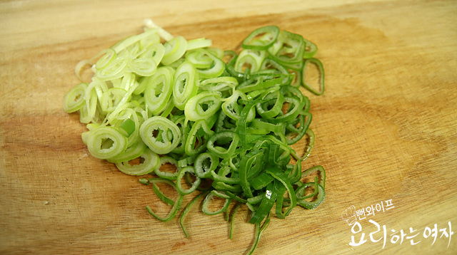 Slice the ingredients — step photo 2