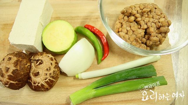 Prepare the ingredients — step photo
