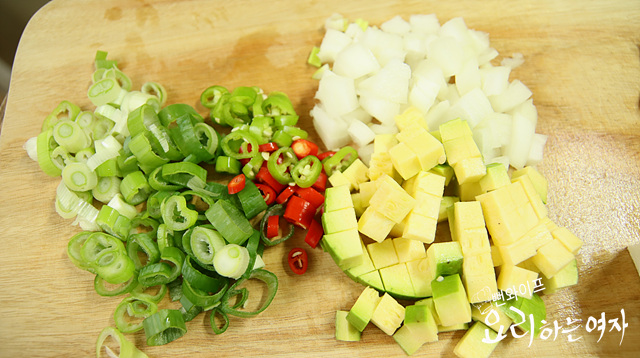 Chop the ingredients — step photo 2