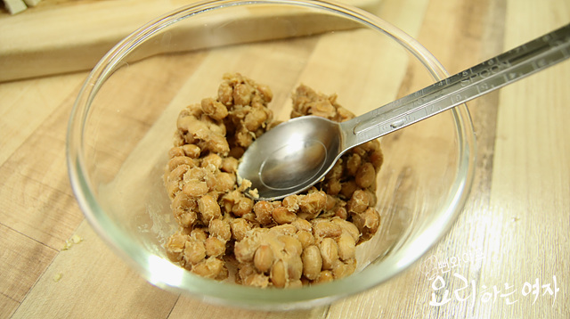Chop the ingredients — step photo 1