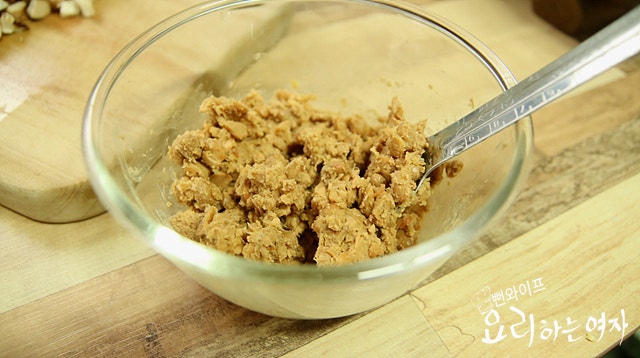Chop the ingredients — step photo 2
