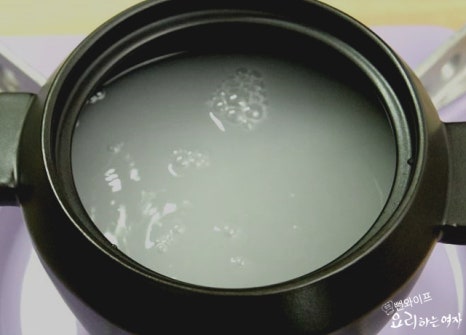 Simmer — step photo 1