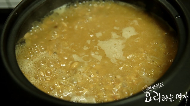 Simmer — step photo 2