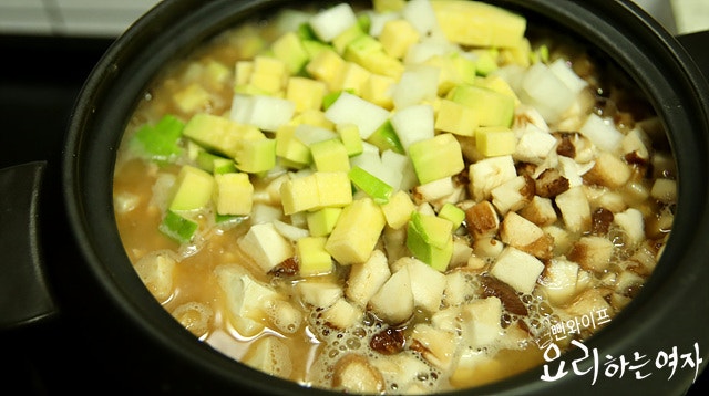 Simmer — step photo 1