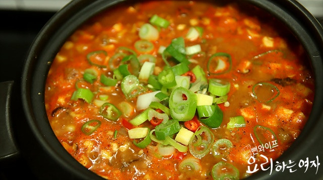 Simmer — step photo 2