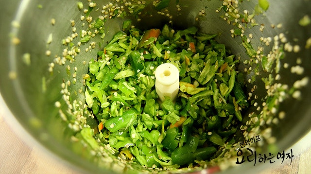 Process the chili peppers — step photo 1