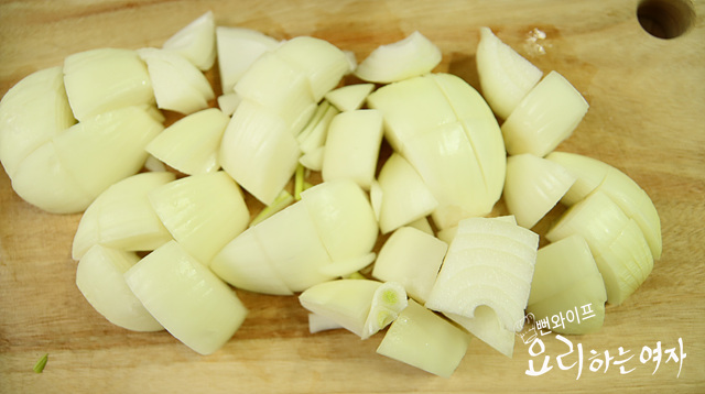 Blend the radish and onion — step photo 2