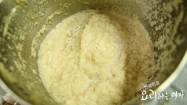 Blend the radish and onion — step photo 2