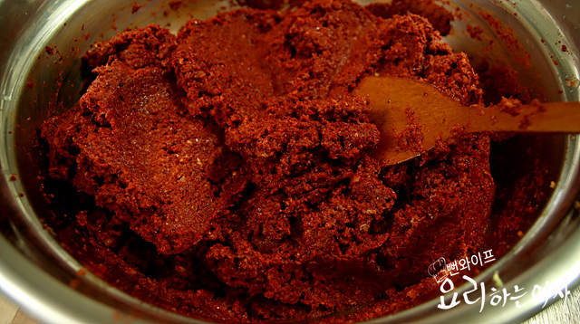 Make the gimjang kimchi seasoning — step photo 2