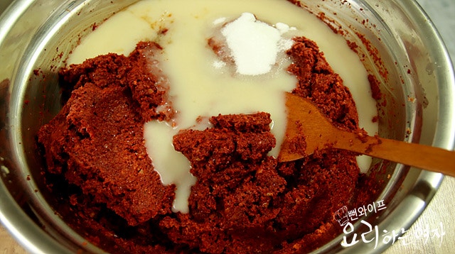 Make the gimjang kimchi seasoning — step photo 1
