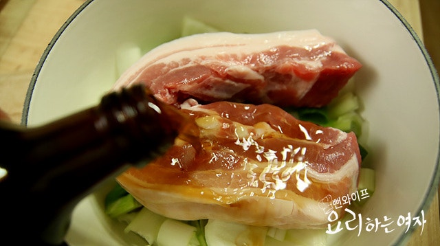 肉を茹でる — 手順の写真 2