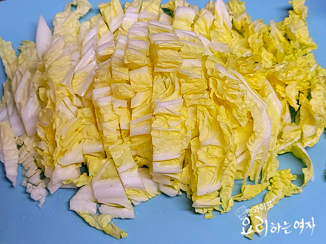 Prepare the ingredients — step photo 2