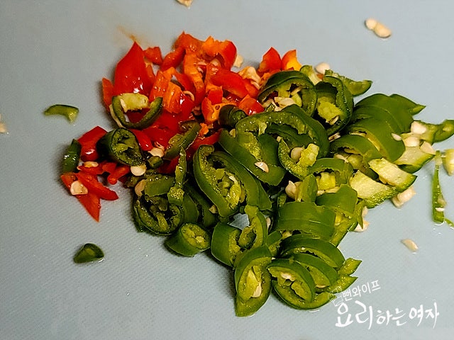 Prepare the ingredients — step photo 3