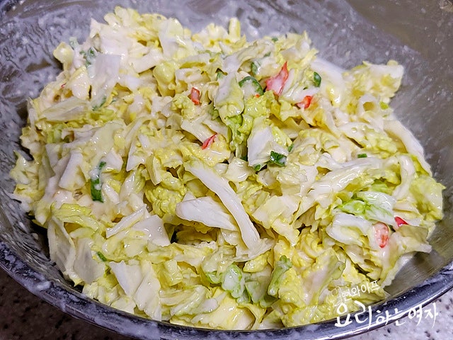 Make the batter — step photo 2