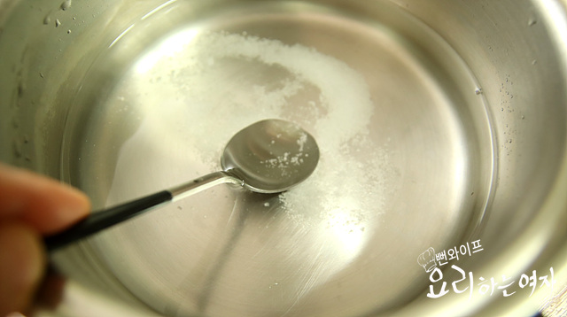Clean the oysters — step photo 1