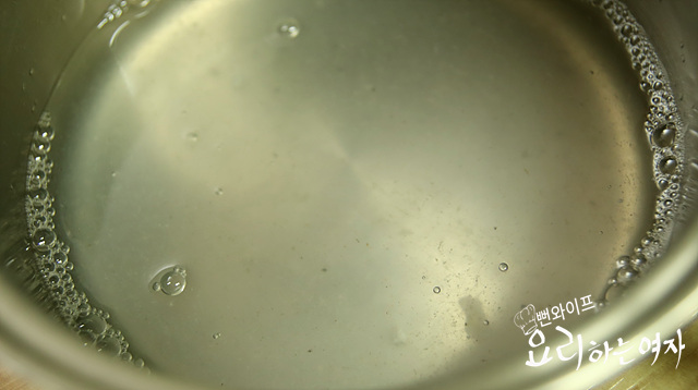Clean the oysters — step photo 2
