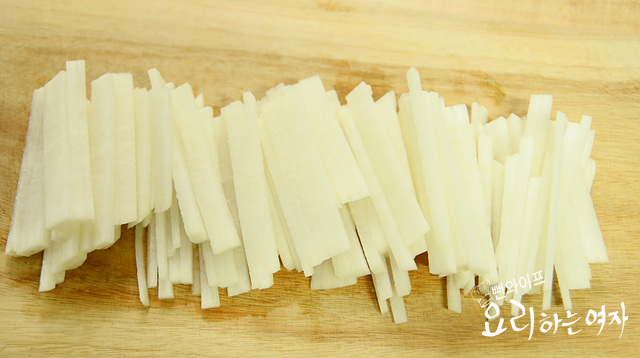Slice the vegetables — step photo 1
