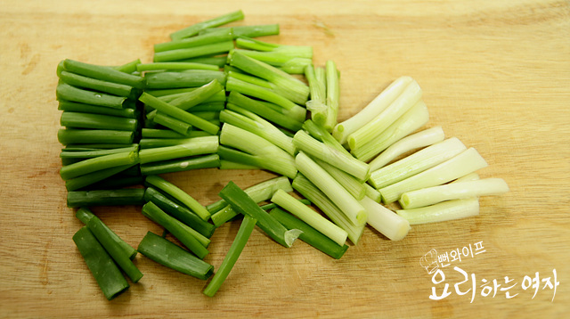 Slice the vegetables — step photo 2