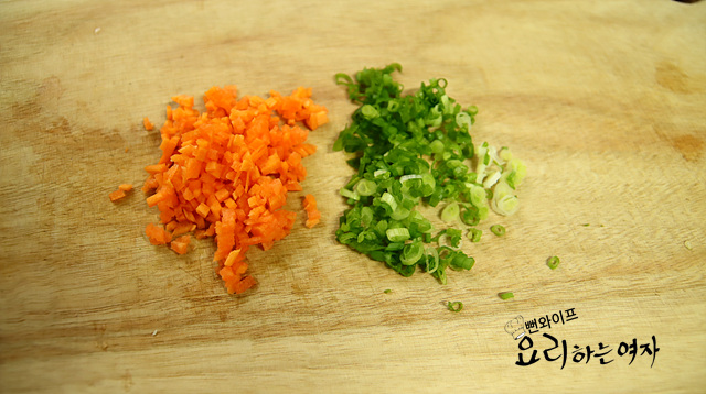 Prep the ingredients — step photo 2
