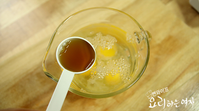 Make the egg mixture — step photo 2