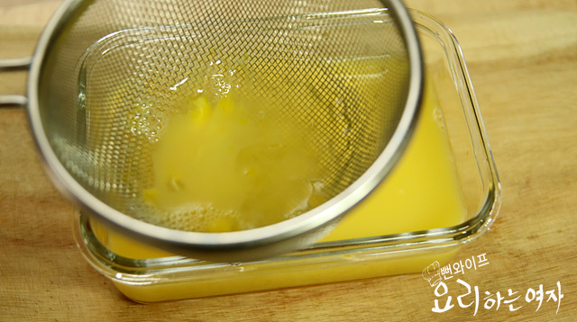 Make the egg mixture — step photo 2