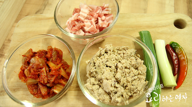Prepare the ingredients — step photo 1