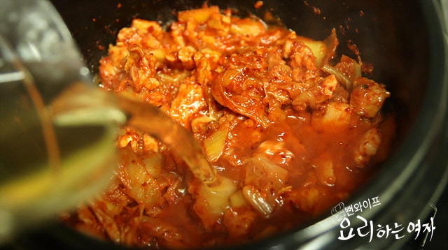 Simmer — step photo 1