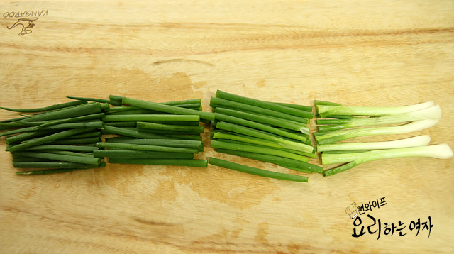 Cut the ingredients — step photo 2