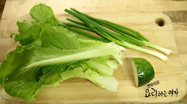 野菜の下ごしらえ — 手順の写真 1