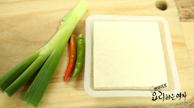 Prepare the ingredients — step photo