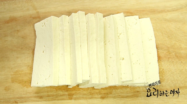 Slice the ingredients — step photo 1
