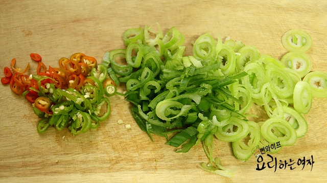 Slice the ingredients — step photo 2