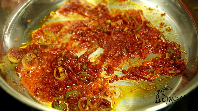 Make garlic chili oil — step photo 2