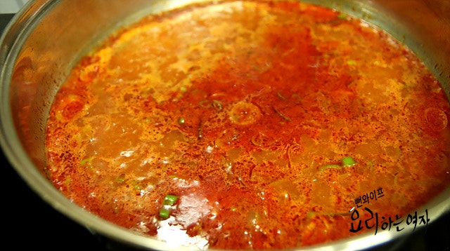 Simmer — step photo 1