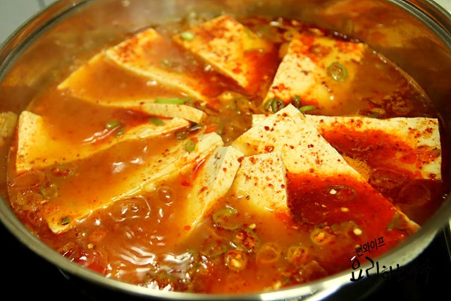 Simmer — step photo 2